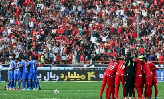 Iran Football Privatization